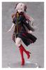 Kamitsubaki City Under Night River World Scale Figure Elcoco, Construction. 1/7
