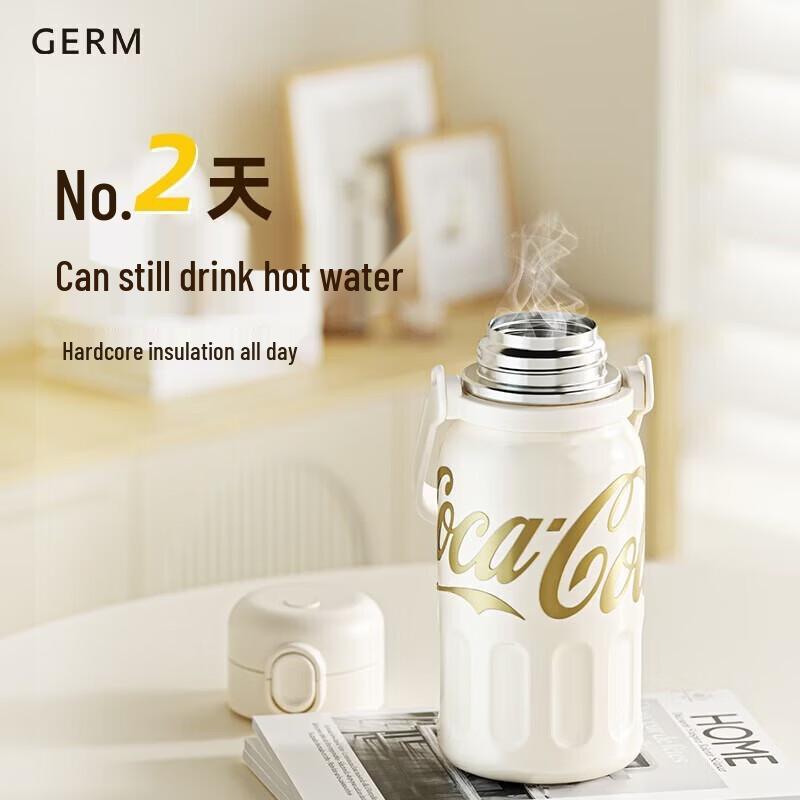 Germ Coca-Cola Insulated Sports Water Bottle with Straw