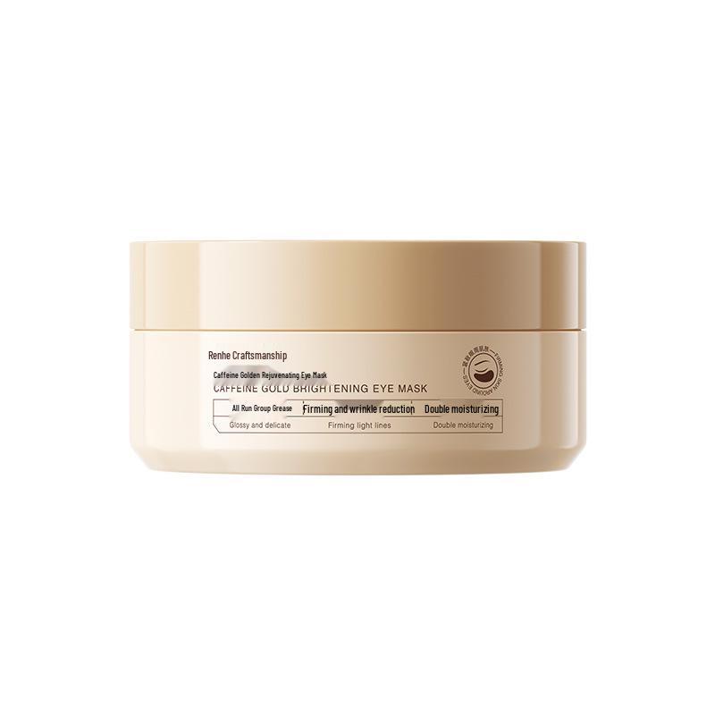 Ren Ren He Jiang Xin Caffeine Rejuvenating Eye Mask - Genuine Product