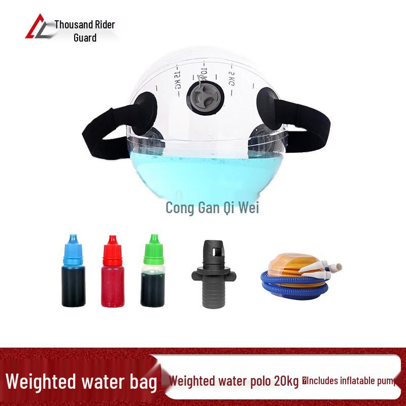 Qianqiwei Fitness Weighted Water Bag and Ball