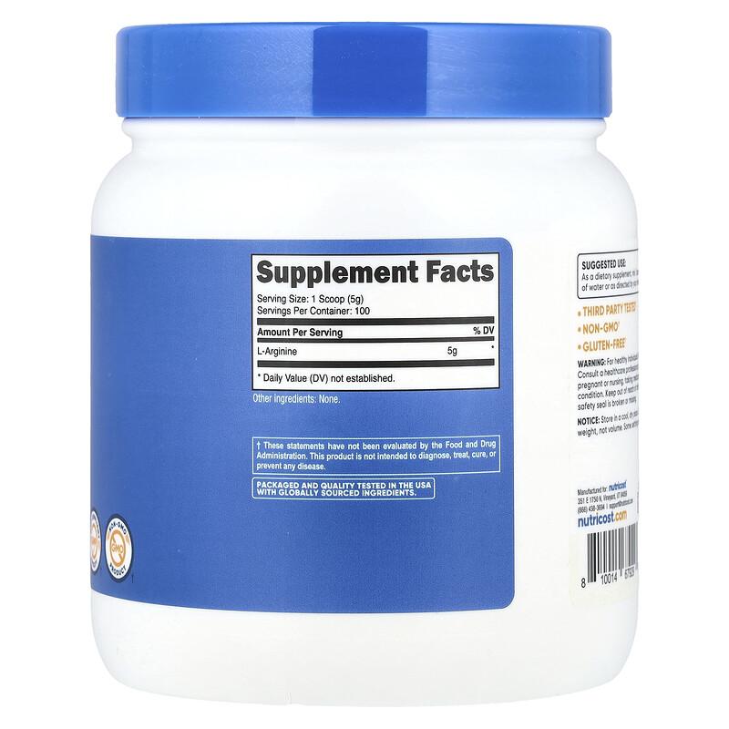 L-Arginine, Unflavored, 17.9 Oz (500 G)