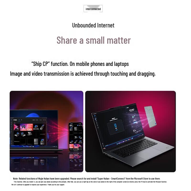 Lenovo ThinkPad X9-15 Aura AI Ultra 9 Laptop (CN version)