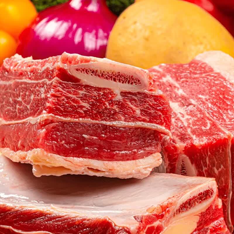 Premium Hulunbuir Yellow Fat Beef