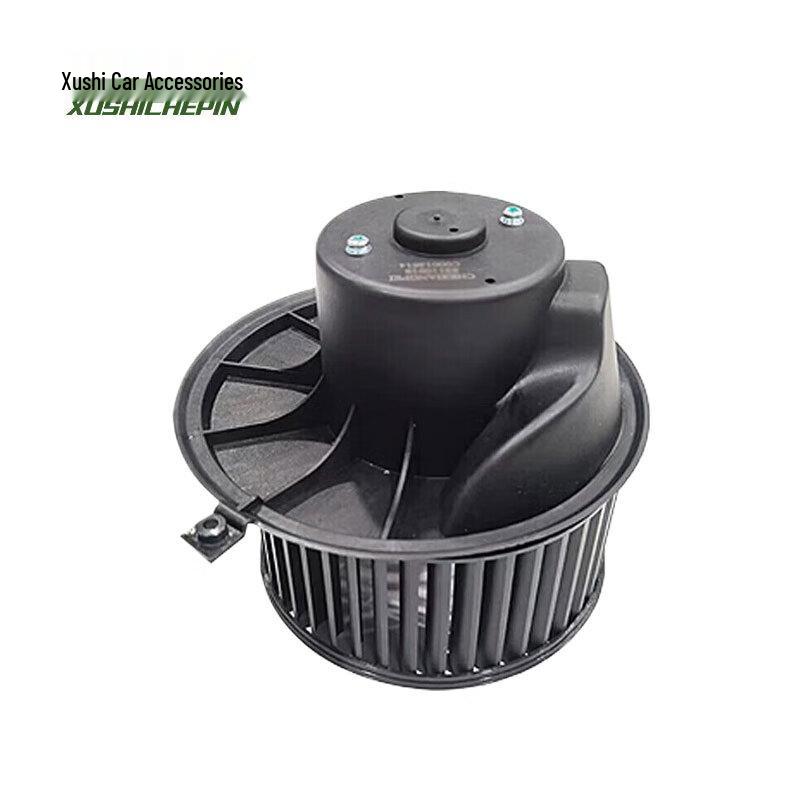 Xushi SAIC Maxus G10 AC Blower Motor