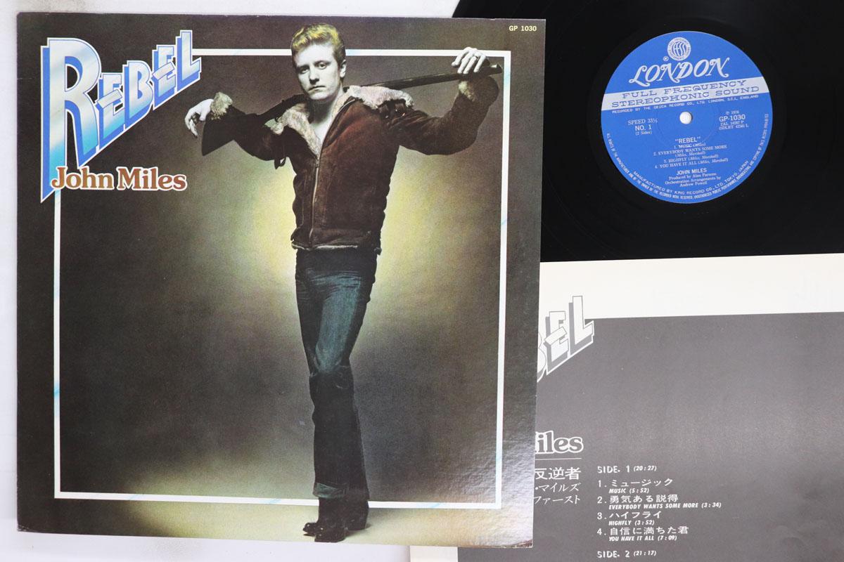 LP Record JOHN MILES  Rebel GP1030 LONDON 1976 Japan Rock Used