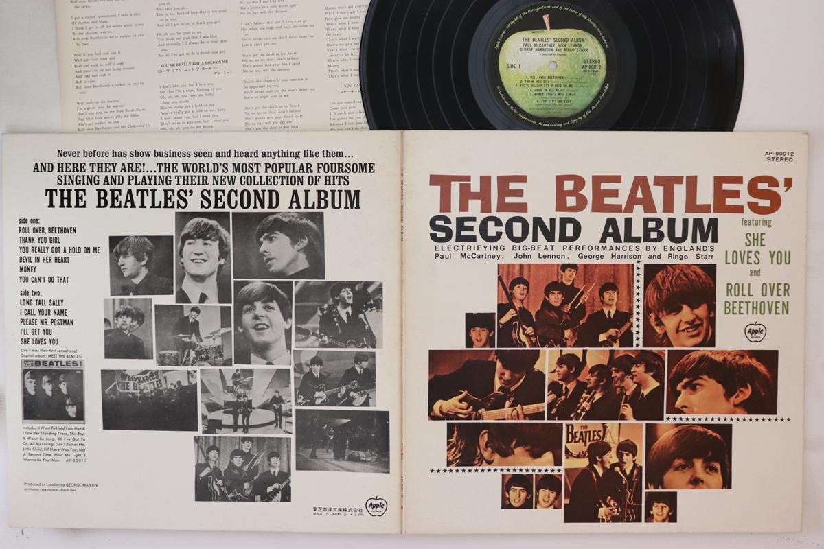 

LP Record BEATLES - Beatles Second Album AP80012 APPLE 1970 Japan Rock Used