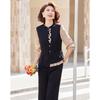 Pastt Women's Elegant Faux Two-Piece Top & Pants Set