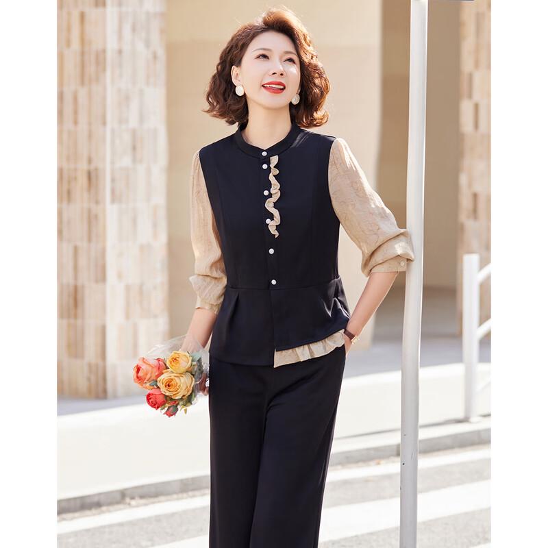 Pastt Women's Elegant Faux Two-Piece Top & Pants Set