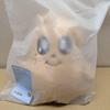[USED] MINITEEN Mingyu Plush Toy Kimja Miniteen