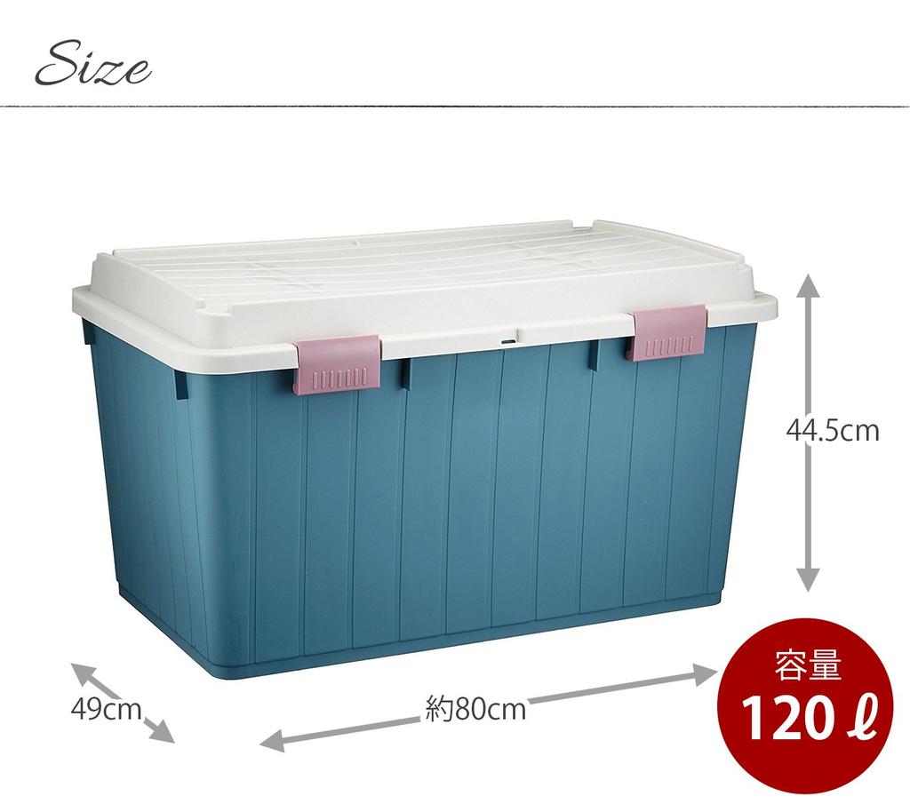 Heiwa Kogyo Outdoor Storage Bellacon Wide 120L Blue, Made In Japan, Kerosene Can Container, Gardening Storage Case