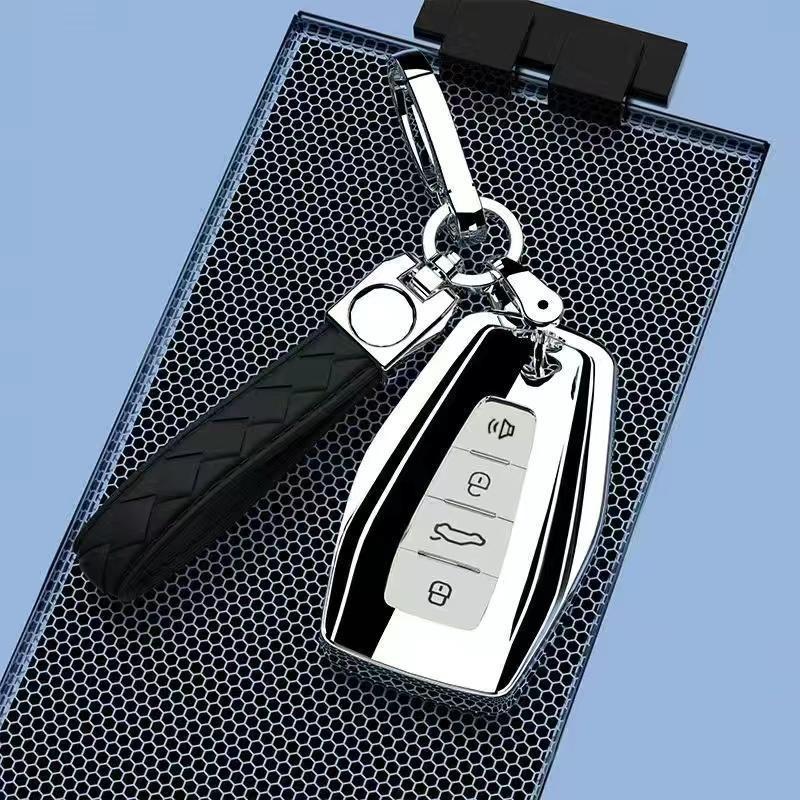 Premium Key Case for Geely Binrui 18-21: Full Coverage & Unisex Keychain