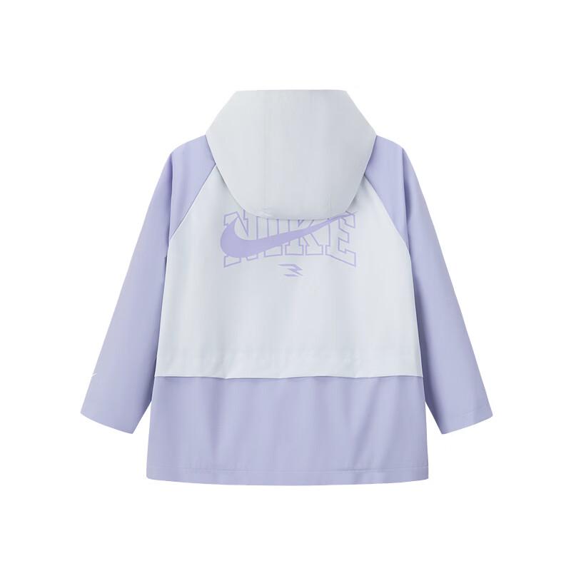 Nike Kids' Woven Hooded Jacket