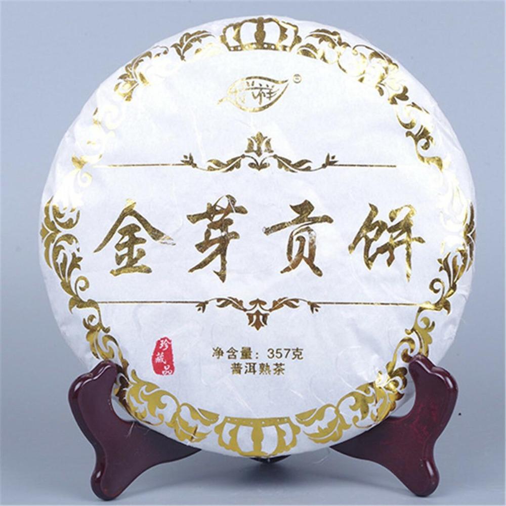 357g Yunnan Ripe Pu-erh Tea Cake Natural Fermented Black Tea