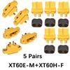 Amass XT60E-F XT60E Female Plug XT60H Male Bullet Connector Plug Adapter For RC FPV Lipo Battery RC Quadcopter XT60E Female Plug