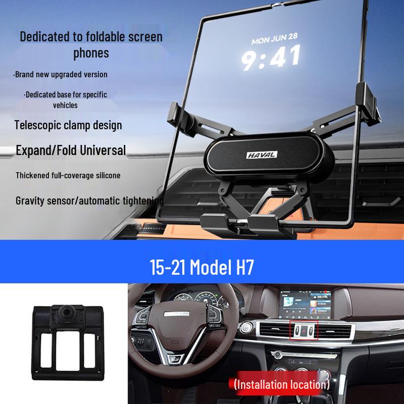 Harvard Sport Coupe & H Series Foldable Phone Holder for Cars