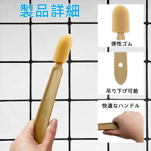 Caulking Finishing Tool Set of 4, Cement Scraper, Caulking Spatula Set, Soft Caulking Spatula, Grout Caulking Applicator, Perfect for Brick, Windows,