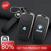 Hot 2025 Car Key Case Cover Protector Shell for 1 3 5 7 Series X1 X3 X4 X5 F10 F15 F16 F20 F30 F18 F25 M3 M4 E34 Bmw Key Cas
