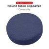 Elastic T Shaped Round Stool Cover For Home And Hotel Non Slip Wear Resistant Footstool Protector