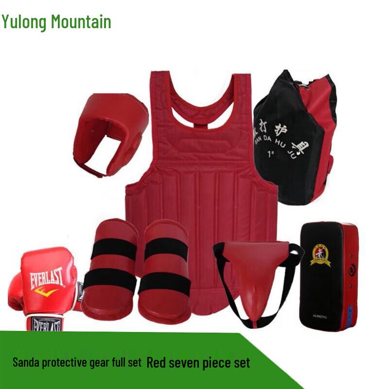 Boxing & Sanda Protective Gear Set