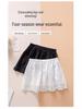 Versatile Mid-Length Lace Skirt: Year-Round Elastic Waist Skirt for Modest Coverage