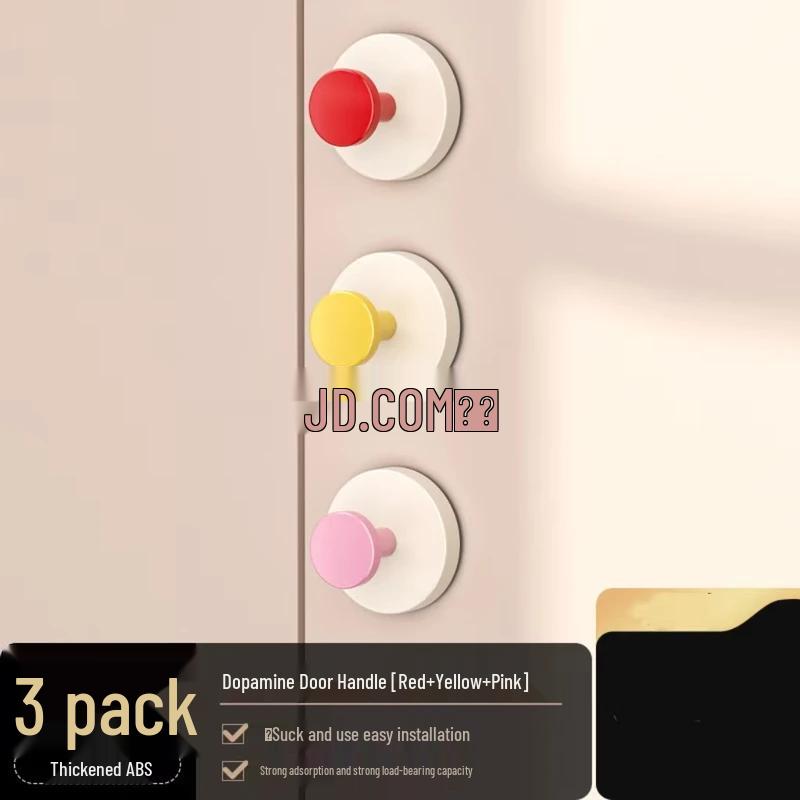 

Xuanyong Adhesive Mushroom Wall Hooks - Red/Yellow/Pink (Double 3-Pack)