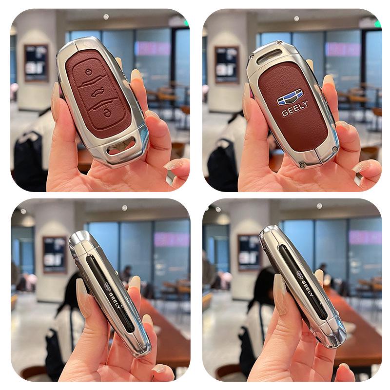 Key Cover for Geely Emgrand, Xingrui, Xingyue L, Binrui, Cool, Boyue, Binyue, and GS Models
