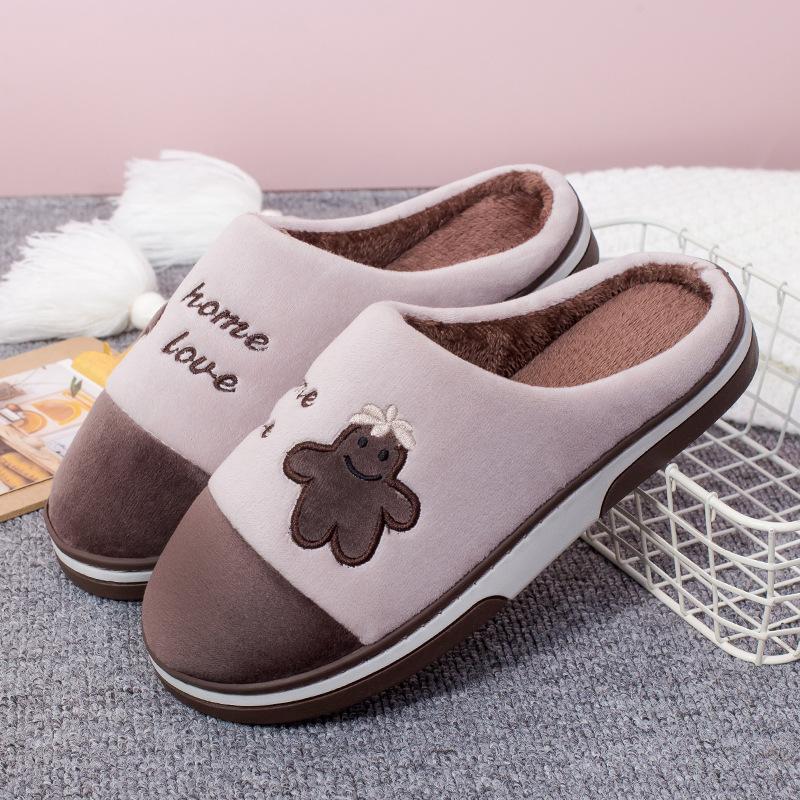 

Хлопковые тапочки домашние комнатные парные утолщенные нескользящие удобные теплые осенне-зимние плюшевые тапочки 44-45