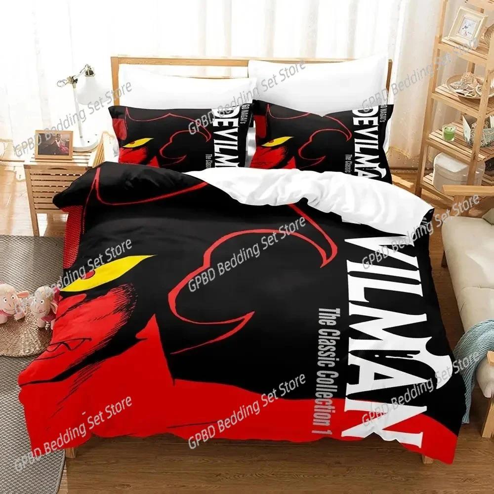 Anime Devilman Crybaby Beding Set 3D Printed Suitable for Bedrom Soft with Soft Fabric Duvet Cover Set With Pilowcases Children Kids Home Textile