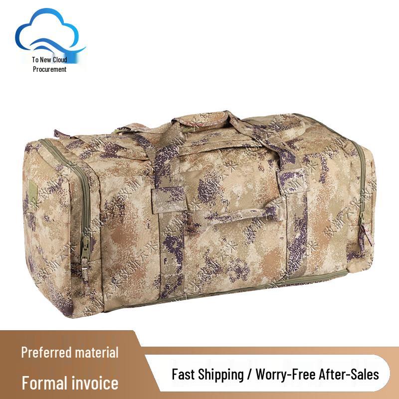 Zhi Xin Yun Cai Foldable Carry Bag