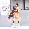 Toys Collection Model Figure Model Toys Figure Model Plate Mo Dao Zu Shi Acrylic Stand Figure