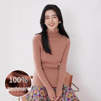 Maglione da Donna Sinuofude con Collo Alto 100% Cashmere