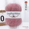 4 pièces/100g/set Fil Mohair Alpaga Pulls Tricotés Main Chapeaux Écharpes Châles Gants Chaussettes DIY Fil Doux Confortable Respectueux de la Peau