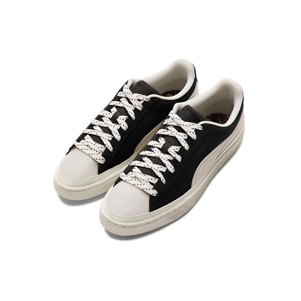 Puma Suede Trail Laces 'Black White' Men's 391901-01