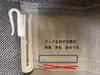 cloth shop cloth shop curtain room divider blackout partition 178cm length stylish energy saving heat insulation power saving 95cm x length 178cm