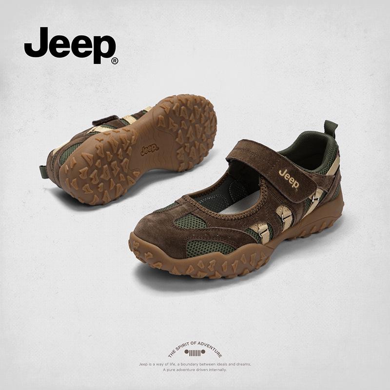 2025 Jeep Retro Γερμανικά Γυναικεία Ελαφριά Αεριζόμενα Παπούτσια Ταξιδιού με Μαλακή Σόλα και Σχέδιο Κοψίματος