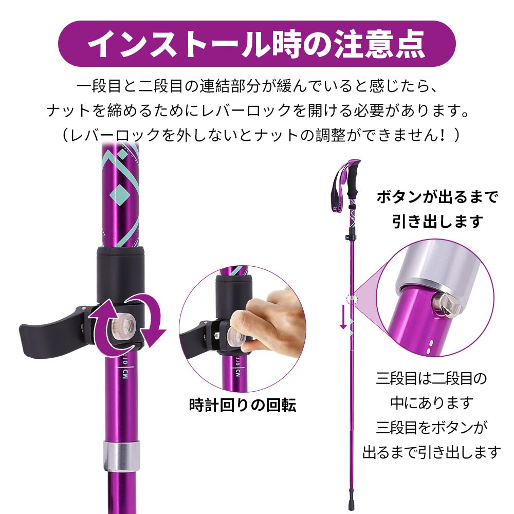 Glvaner Trekking Pole Set of Foldable Trekking Lightweight A7075 5 Tier Telescoping Walking Storage Bag and Accessories Small and Minimum Cherry