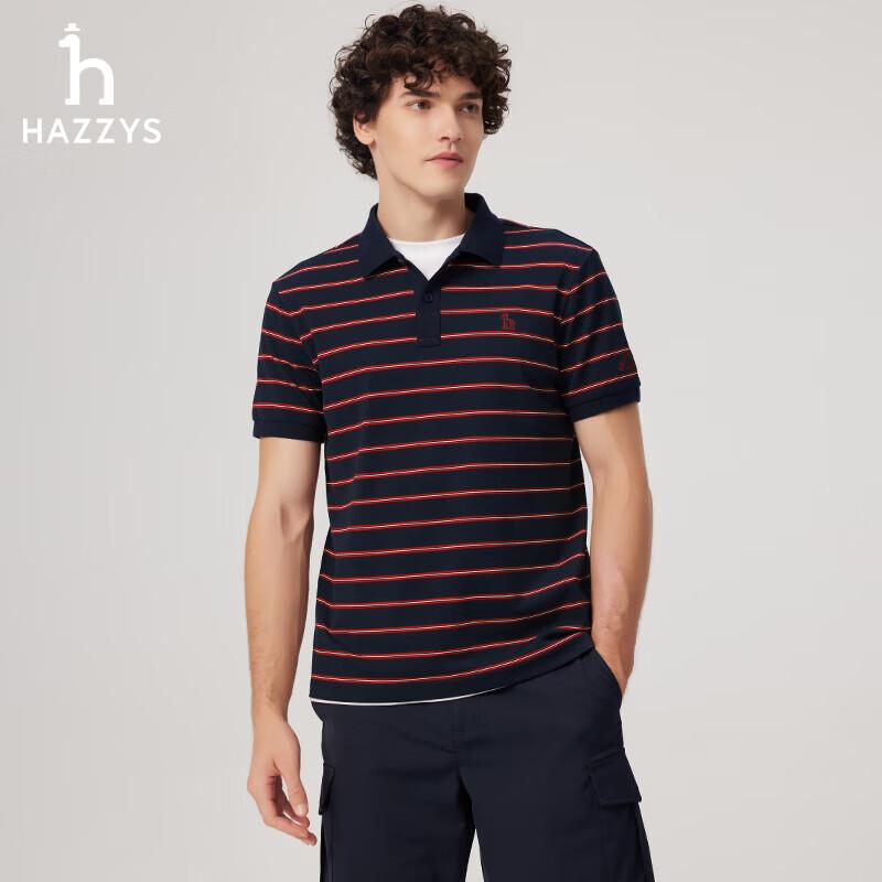 HAZZYS Men's Color-Block Striped Cotton Stretch Polo Shirt