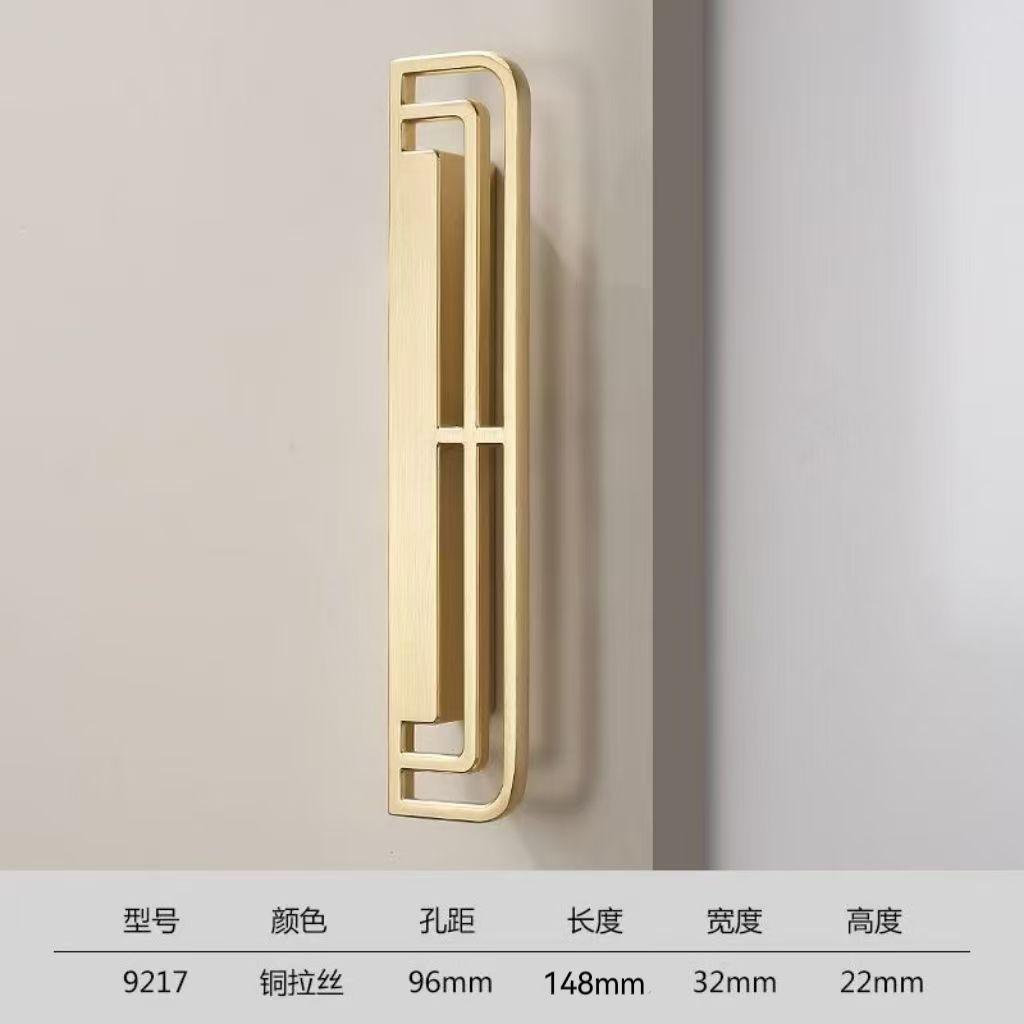 New Chinese Style, Wardrobe Door Handles, Cabinet Door Handles, Drawer Shoe Cabinet Handles, Extended, Paired, Furniture Hardware