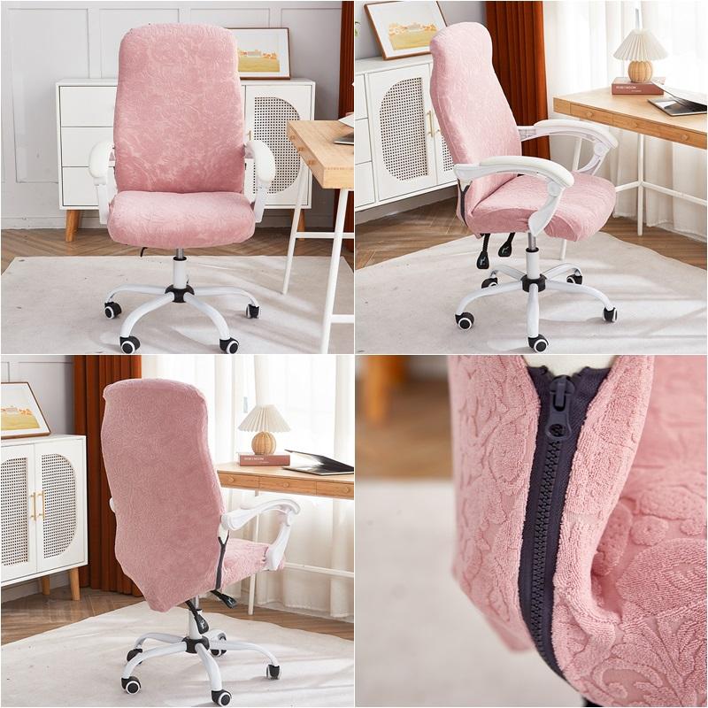 Stretch Jacquard Office Chair Cover European Pattern Computer Chair Covers Elasticelastic Gaming Chair Seat Slipcover Study Room