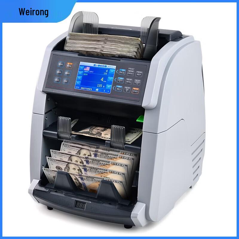 Weirong 6070 Multi-Currency Banknote Sorter CN plug (adapter included)
