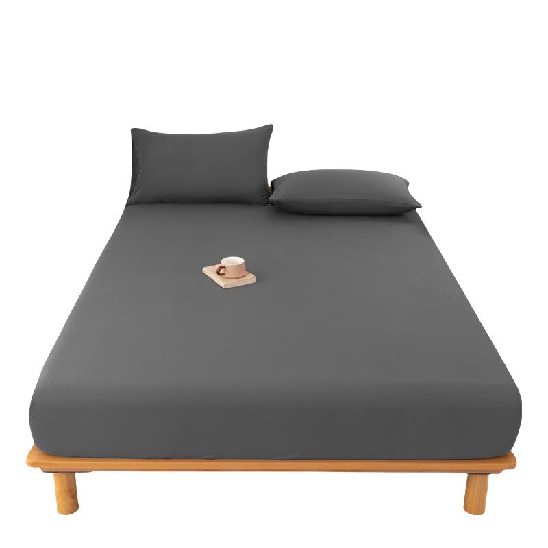 Aivi Fitted Sheet & Mattress Protector