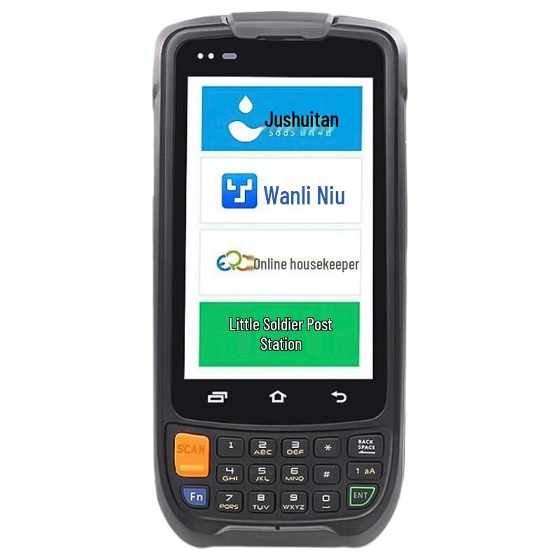 UROVO i6200S Handheld PDA Data Terminal with 2D Wireless Barcode Scanner