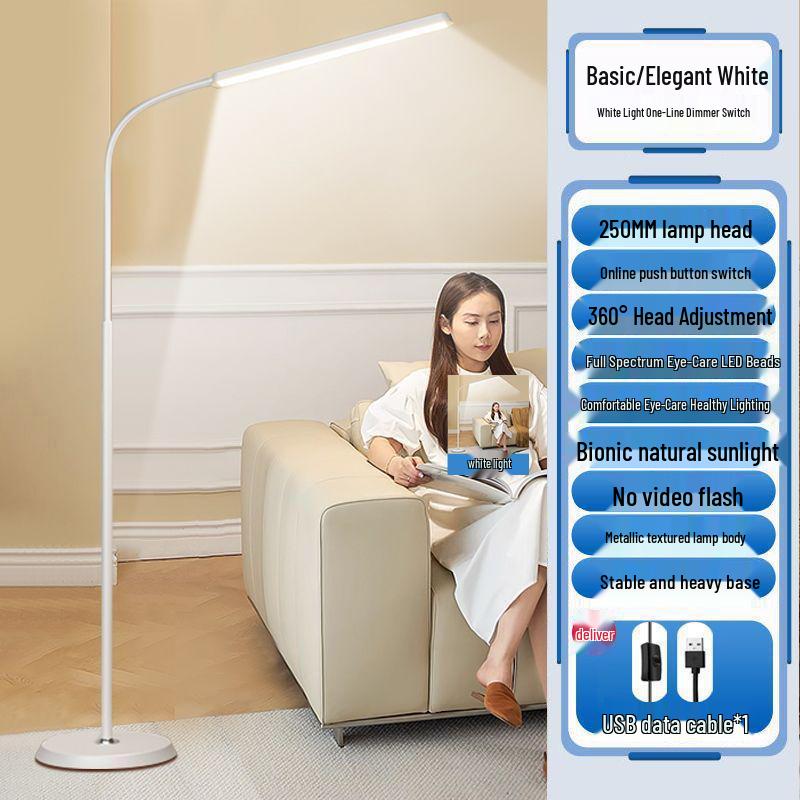 

Светодиодный напольный светильник с защитой для глаз: Универсальный ночник и лампа для учебы для спальни или офиса Default Option