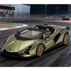 Simulation 1/32 Lamborghini Sian Alloy Super Car Model with Display Box Collection Hobbies Miniature Voiture Metal Toy Vehicle Gift