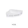 Triangle Bathroom Storage Rack No-drilling Corner Rack Bathroom Washstand Rack Traceless Wall Hanging