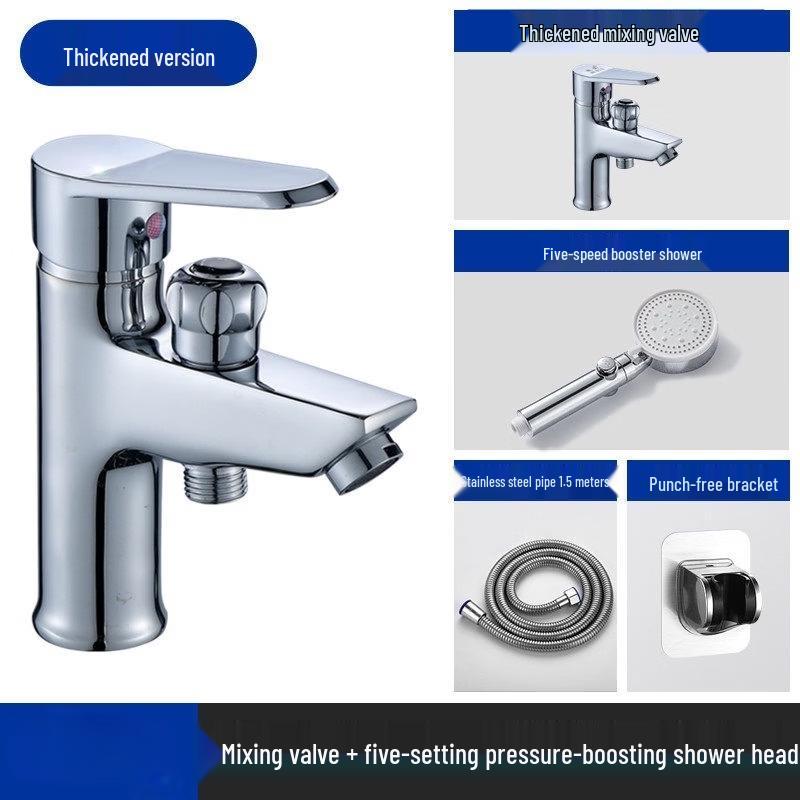 TLXT Basin Faucet with Shower Kit