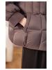 Women's Winter Fashion White Duck Down Coat - 2025 New Stylish Loose Fit for Young Moms & Elders