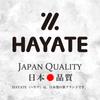 Set Colors Dishwasher Octagonal Vivid 5 Pairs HAYATEBrand Chopsticks, 5-Pair (Various Available), Safe, Chopsticks, Colors,