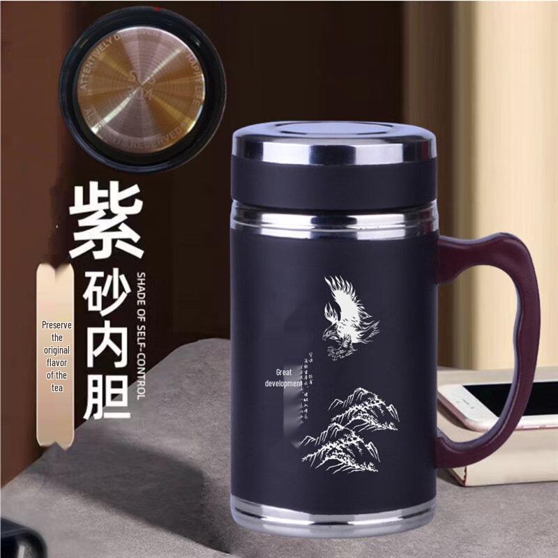 

Xingu Purple Clay Teacup