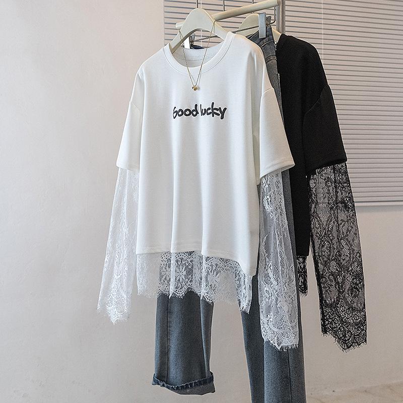 Korean Style Plus Size Women s Lace Trim Loose Top 2XL